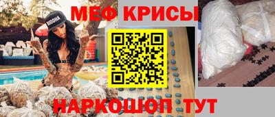 ешки Малоярославец