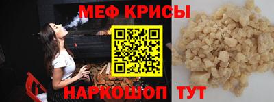 ешки Малоярославец