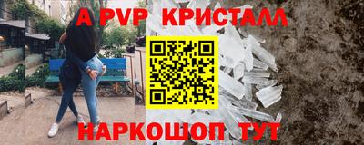 ешки Малоярославец