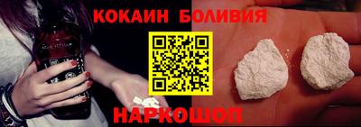 ешки Малоярославец