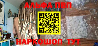 ешки Малоярославец