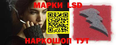 бошки Мариинск