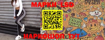 мефедрон VHQ Малгобек