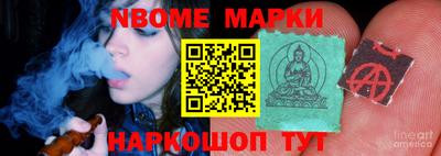 ешки Малоярославец