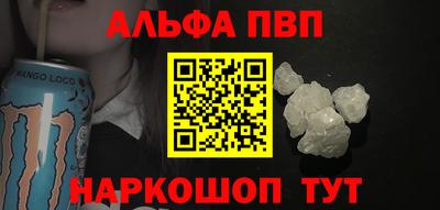 ешки Малоярославец