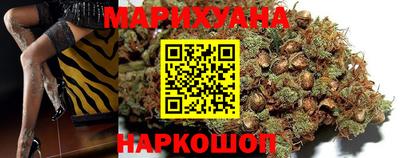 мефедрон VHQ Малгобек