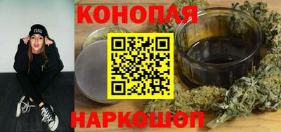 мефедрон VHQ Малгобек
