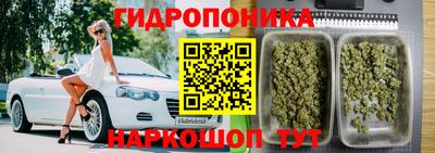 бошки Мариинск