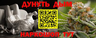 ешки Малоярославец
