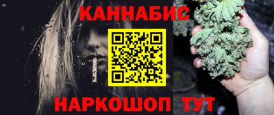 ешки Малоярославец