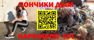 ешки Малоярославец