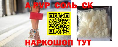 ешки Малоярославец