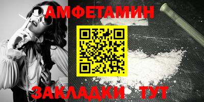 ешки Малоярославец