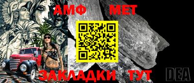 ешки Малоярославец