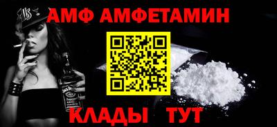 ешки Малоярославец