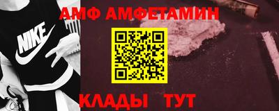 ешки Малоярославец
