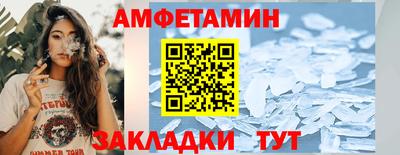ешки Малоярославец