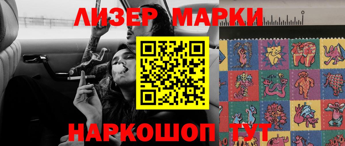 Серов  LSD-25 экстази  Лсд 25 экстази кислота  Вход с VPN  Лсд 25 экстази кислота 